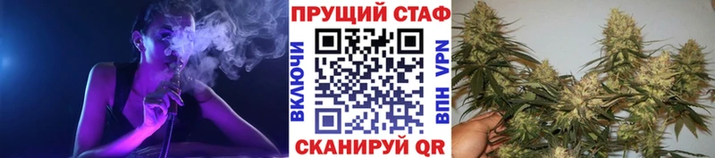 МДМА Тарко-Сале