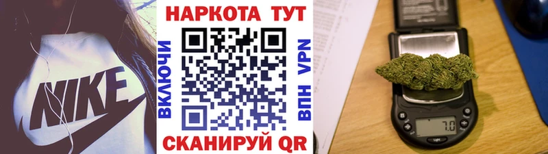 Все наркотики Тарко-Сале Марихуана СК Кокаин ссылка на мегу зеркало Галлюциногенные грибы Гашиш Меф Амфетамин