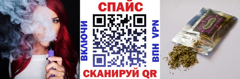 БУТИРАТ бутик  что такое наркотик  Тарко-Сале 