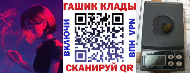 Гашиш VHQ  Тарко-Сале 