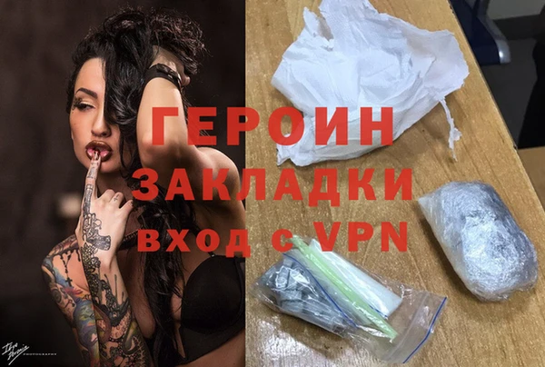 mdma Пересвет