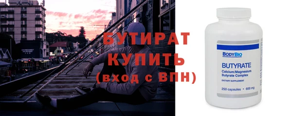 первитин Пестово
