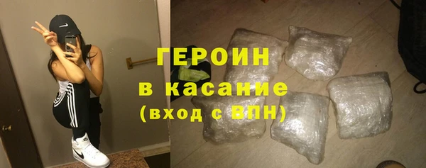 наркотики Баксан