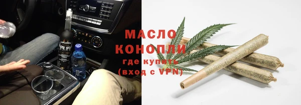наркотики Баксан