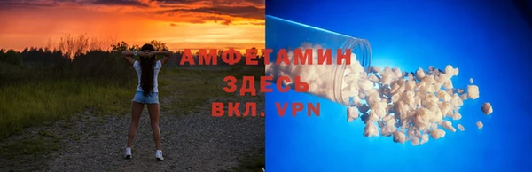 наркотики Баксан