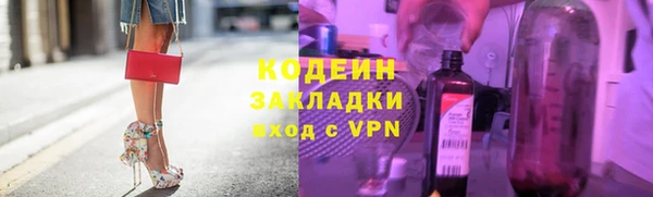 наркотики Баксан