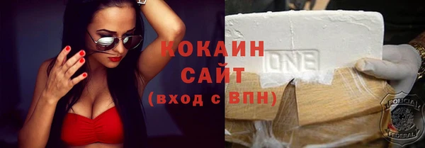 наркотики Баксан