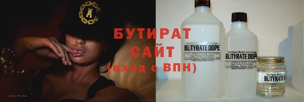 наркотики Баксан