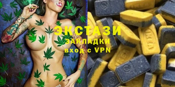 наркотики Баксан