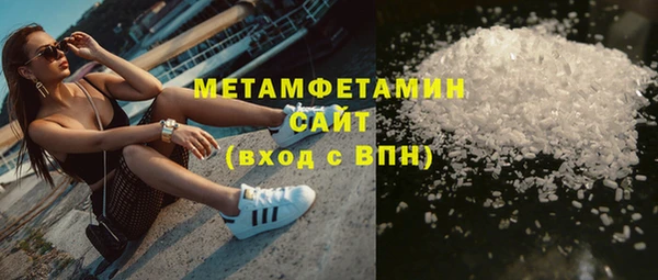 наркотики Баксан