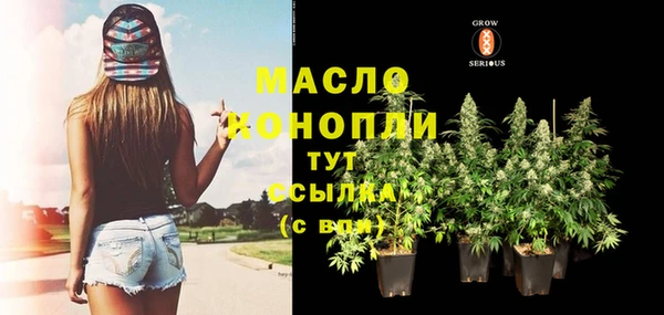 наркотики Баксан