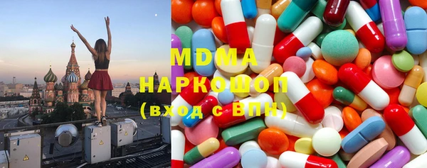 наркотики Баксан